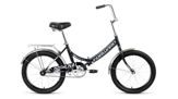 Bicicleta FORWARD ARSENAL 20 1.0 20 1 ск. рост 14 скл. черный/серый