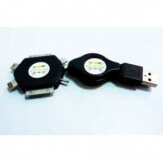 Зарядное устройство CW009 1 PCE 1 white Зарядное устройство CW009 1 PCE 1 white