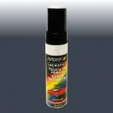 954595 Blue Met tu.12 ml