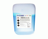 FRA-BER GOMMANERA KE185 BLU 30KG