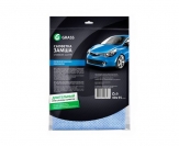 Grass Lavetă profesioanală din piele întoarsă PERFORATA 40*55cm