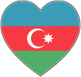 Автонаклейки "Азербайджан сердце"