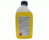 СРЕДСТВО ДЛЯ ОЧИСТКИ ДВИГАТЕЛЯ И МЕХАНИЧЕСКИХ ЧАСТЕЙ ECOMOTOR 1KG