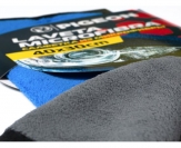 Laveta din microfibra 35x40 cm Pigeon