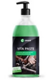 Grass Curățător de mâini de 1 buc Grass Curățător de mâini de 1 buc