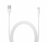 Cablu 3m pentru IPHONE Cablu 3m pentru IPHONE