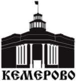Stickere pentru auto "Кемерово" Stickere pentru auto "Кемерово"
